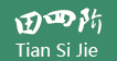 广州白癜风医生田四阶